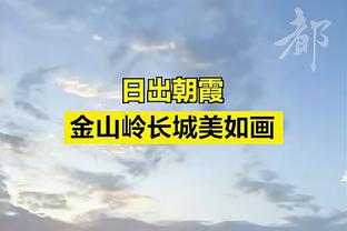 邮报：瓜迪奥拉中场休息斥责第四官员，部分球迷认为应该被禁赛